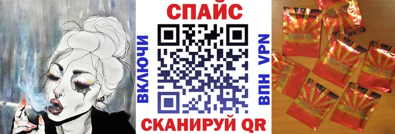 KRAKEN   Россошь  БУТИРАТ бутик 