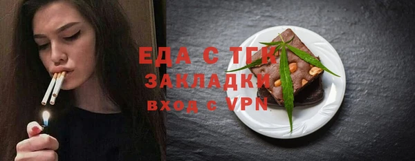 марки lsd Армянск