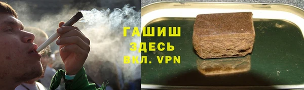MDMA Аркадак