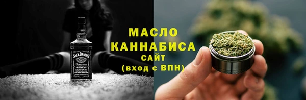 марки lsd Армянск
