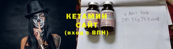 MDMA Аркадак