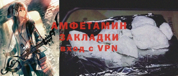 MDMA Аркадак