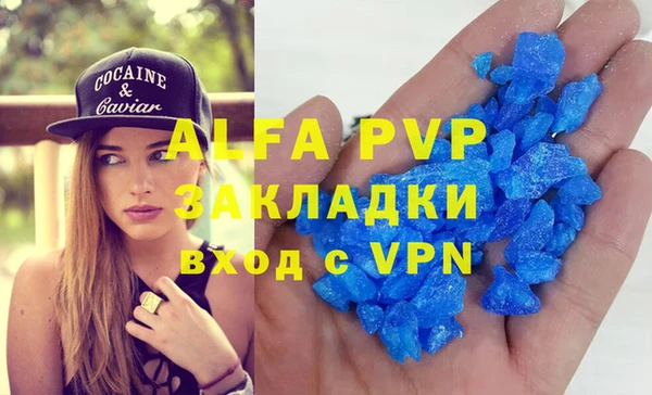 марки lsd Армянск
