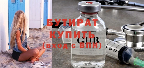 марки lsd Армянск