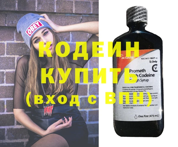 прущие крисы Нязепетровск