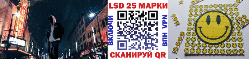 Марки N-bome 1,5мг  магазин продажи наркотиков  площадка какой сайт  Россошь 